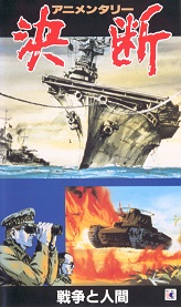 第4巻ジャケット