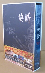 Blu-ray商品画像1