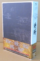 Blu-ray商品画像2