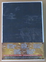 Blu-ray商品画像4