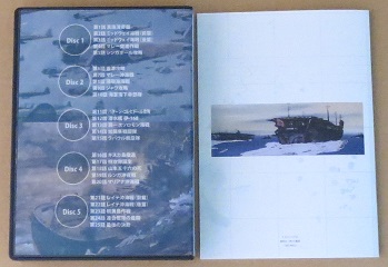 Blu-ray商品画像6