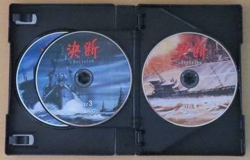 Blu-ray商品画像7