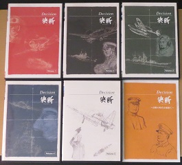 DVD-BOX商品画像5