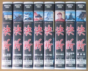 ビデオ商品画像3